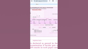 How to check ts inter 1st year result 2025✅|ts inter 1st year result reaction video🥺|TS IPS 1st Year