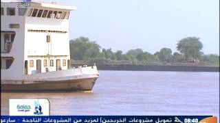 Video thumbnail of "عقد الجلاد عطبرة"