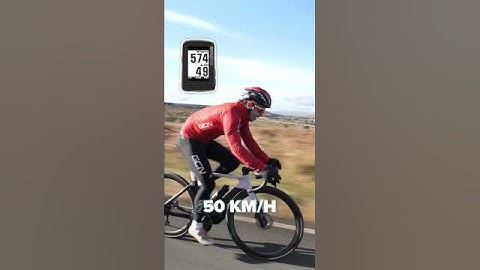 Hoe SNEL kan hij worden? ⚡️🫨💨