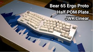 Bear 65 Ergo || JWK Linear || Half POM Plate || Typing Sound ASMR
