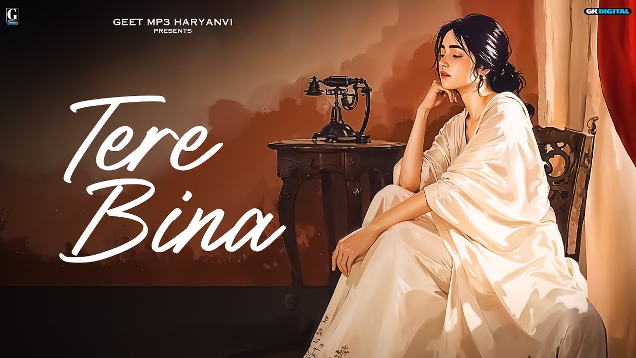Watch Tere Bina (Lyrical Video) - Shiqaari - Azad Singh - Sorav Tanwar - Latest Haryanvi Songs 2025 on YouTube