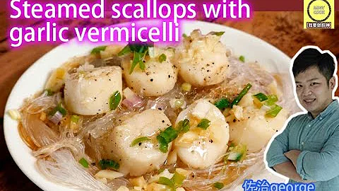 Steamed scallops with garlic vermicelli - DayDayNews