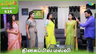 Malli Serial Highlights | Ep 616 | 10th Jan 2026 | Nikitha | Vijay | Saregama Dice TV Shows Tamil
