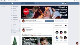 все ответы на вопросы отCoca-Cola Россия все ответы на вопросы отCoca-Cola Россия