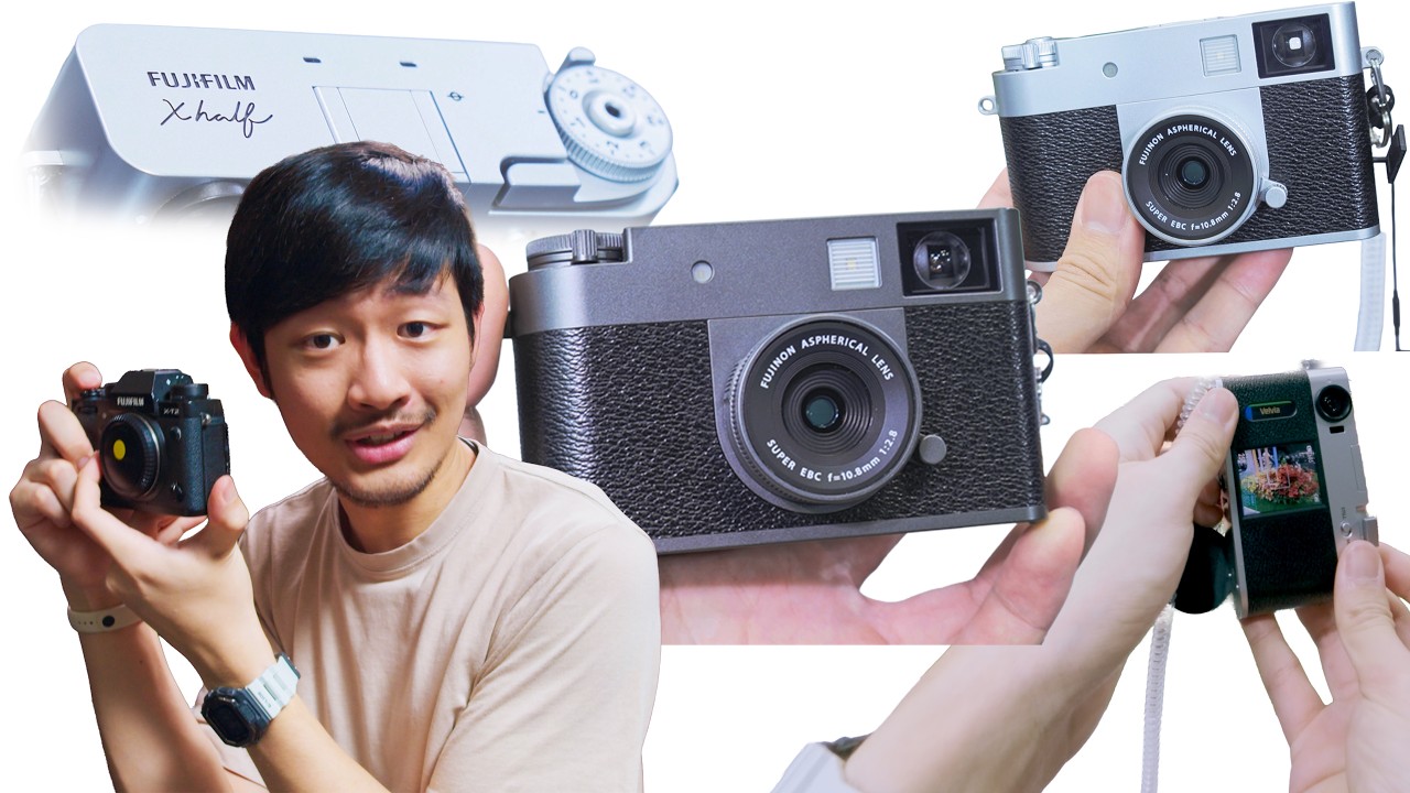 顛覆你的拍照直覺 Fujifilm X-Half 垂直感光元件相機的全新體驗 初次上手 顛覆你拍照直覺 未來影像的新語言？