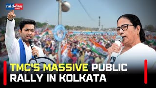 Lok Sabha Elections 2024: TMC Kickstarts Election Campaign With Massive Public Rally In Kolkata