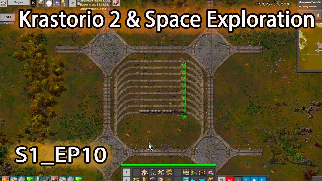 Factorio чертежи сити блоков