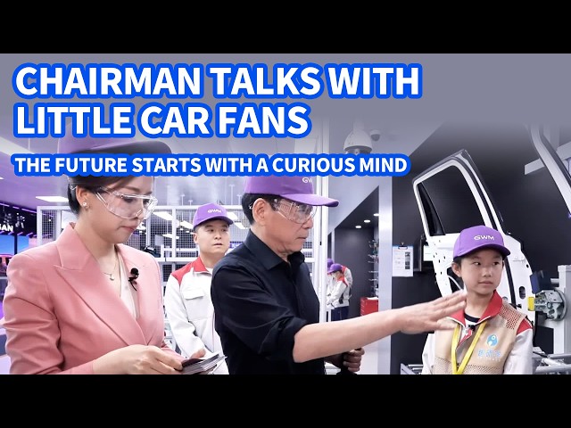 GWM at Auto China 2026 | BOSS+Car Kids. Let's Be Curious About the Future