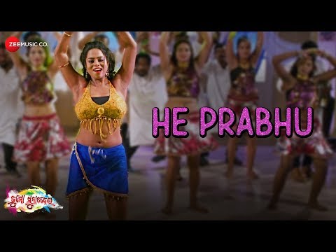 he-prabhu-|-tu-mo-suna-chadhei-|-krishna-|-asima-panda
