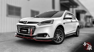 MS-R改裝系列 扒柒軍第一休旅 LUXGEN U6GT