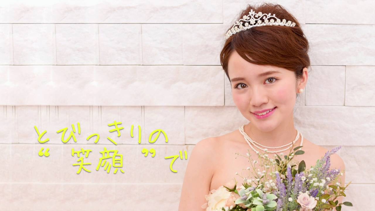 アップスタイルティアラアレンジ 結婚式 ウェディング のブライダル