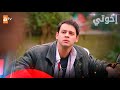 مسلسل إخوتي الحلقة 372 القسم 2 مدبلج Kardeşlerim 