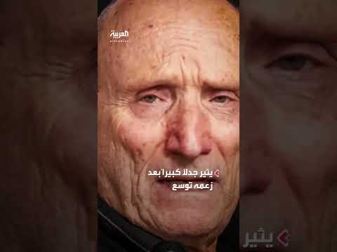 جنرال إسرائيلي متقاعد يثير الجدل: الجيش المصري يوسع قدراته في سيناء بوتيرة غير مسبوقة