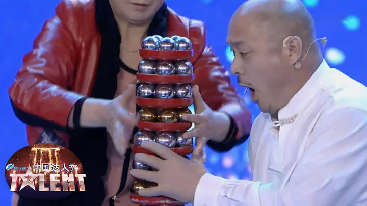 The judges are CONFUSED yet IMPRESSED by his ball handling skills! | China's Got Talent 2013 中国达人秀 - DayDayNews