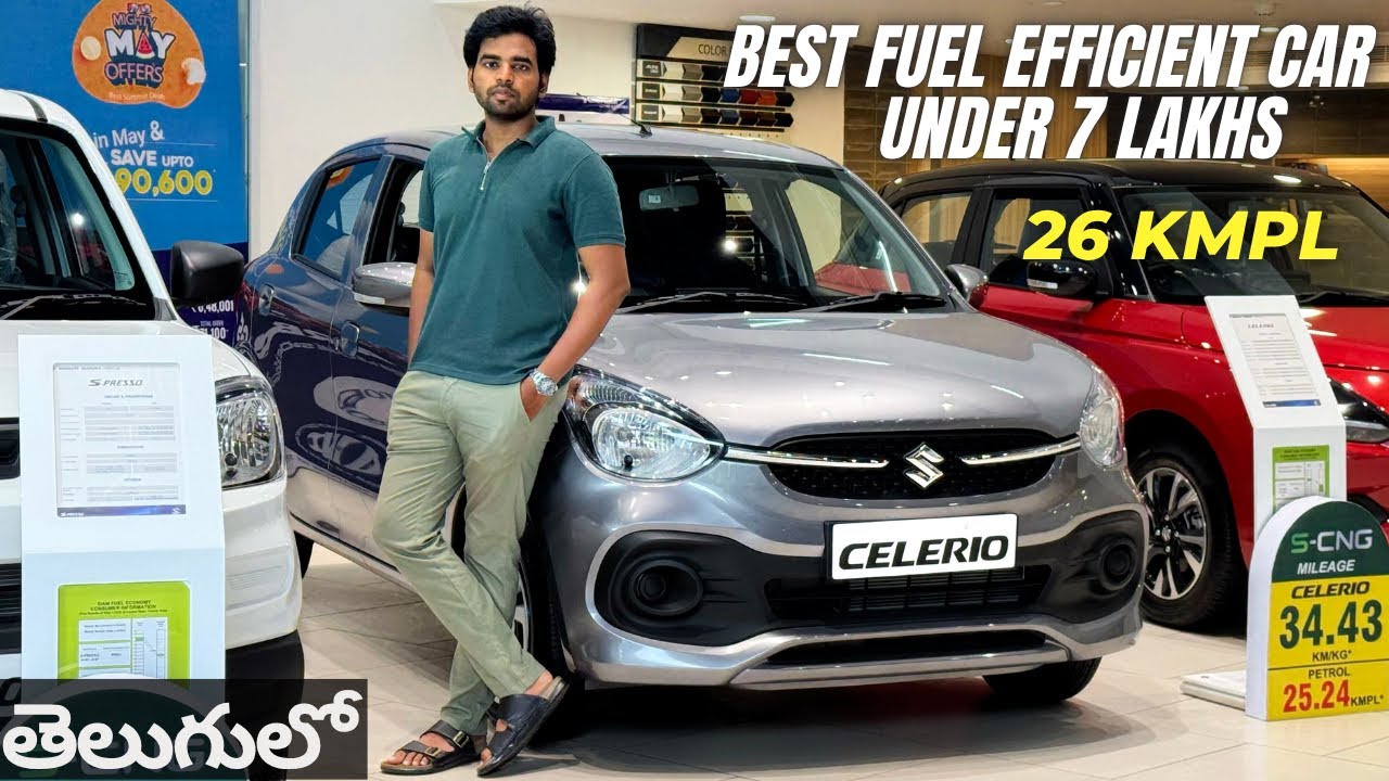 Maruti Suzuki Celerio 2025 | ZXI MT | 6 Airbags | Walkaround Review with Onroad Price in Telugu