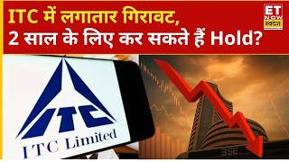 Itc Share Price Bought Itc At 386 Is It Right To Hold For 2 Years  Business News