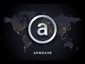 Arweave (AR) анализ: Вечный Архив и Экосистема Permaweb