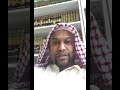 Nama Sadi Salanni Irraa Hin Fuudhamu 