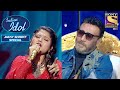 Arunita की Performance पे Jacky Dada हुए Emotional | Indian Idol Season | Bollywood Mix Performances