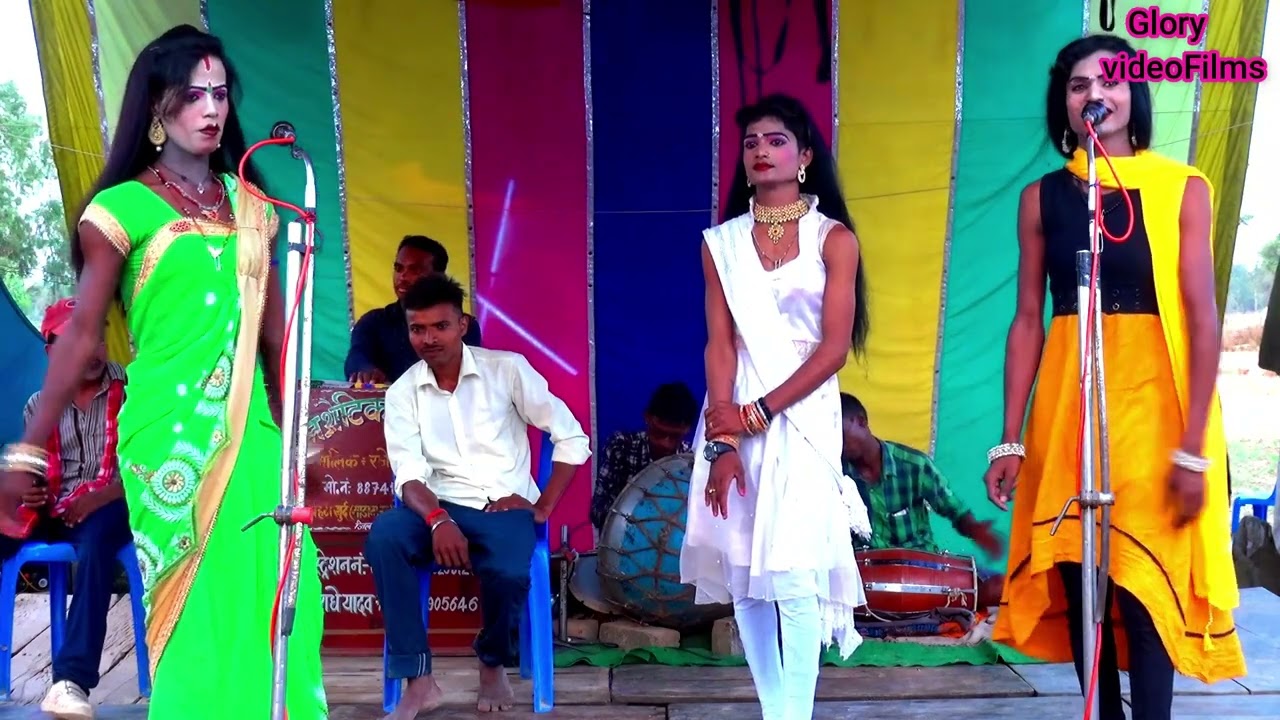 साजन साजन साजन तेरी दुल्हन सजाऊंगी न्यू कुनाल थिएटर संगीत पार्टी