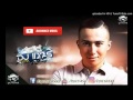 AyMaNe SeRhaNi 2017 MeGa Mix DJ ILyas Remix 