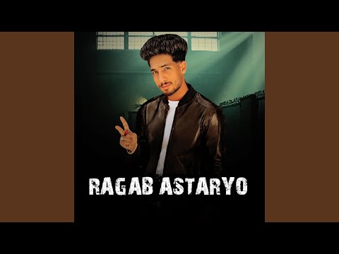 جاني يشكا ندمان ويبي الرده