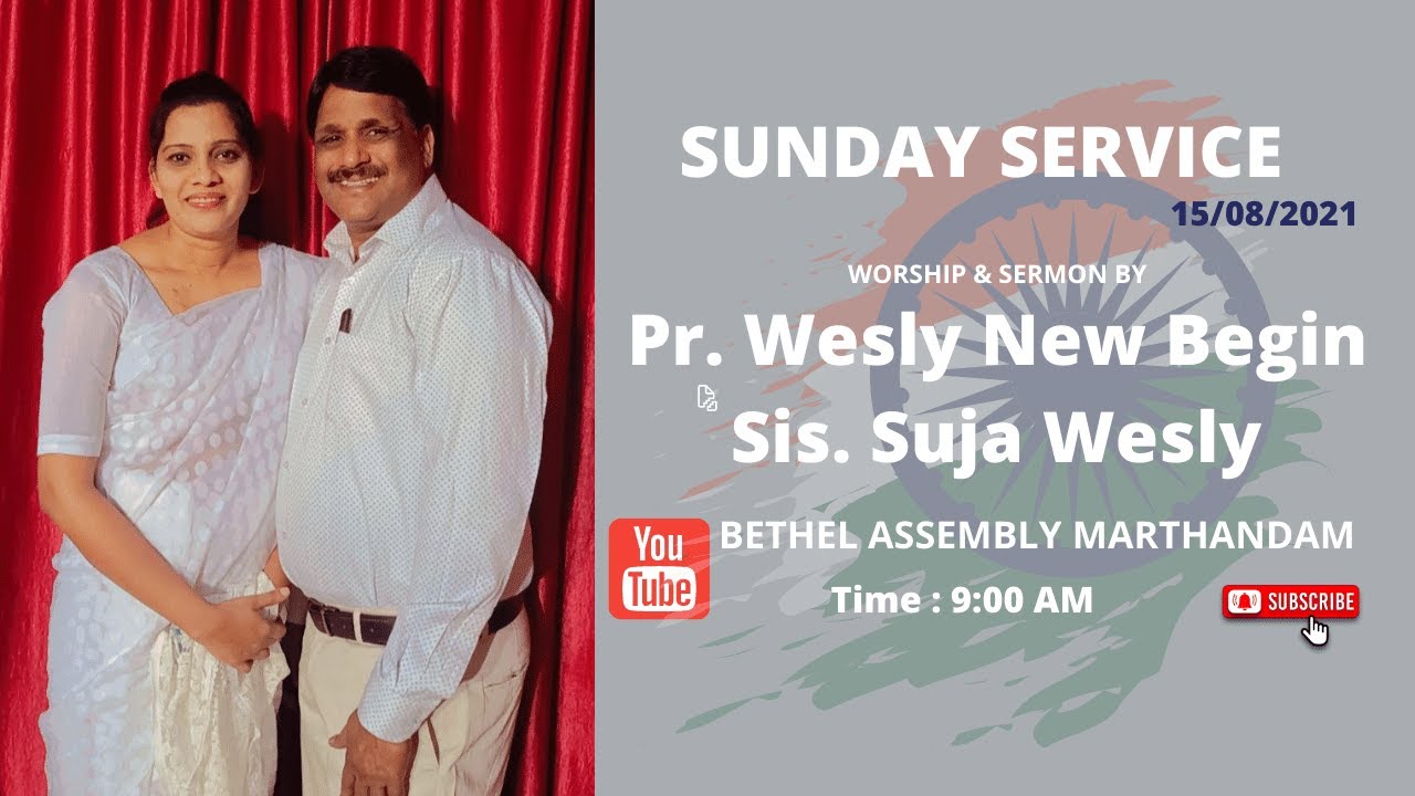 Sunday Tamil Service 15/08/2021