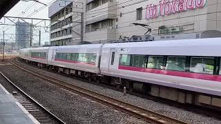 JR東日本E657系水カツK10編成4M上野東京ライン・東海道線特急ひたち4号品川行き亀有駅通過