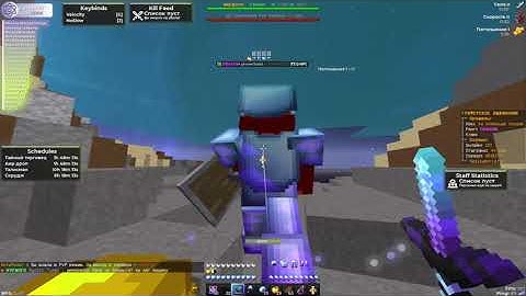 РАЗВИТИЕ ПОСЛЕ ВАЙПА НА REALLYWORLD С CELESTIAL RECODE | NURSULTAN NEXTGEN, WEXSIDE, MINCED BETA