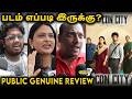 Vadivukkarasi &amp; Yogibabu பிரச்சிட்டாங்க🔥Con City Public Review | Arjun Das, Anna Ben | Con City Fdfs