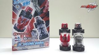 Review [รีวิว] : DX PhoenixRobo Full Bottle Set - Kamen Rider Build [DX ฟินิกซ์โรโบฟูลบอทเทิลเซ็ต]
