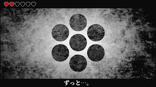 Even Though I Loved You