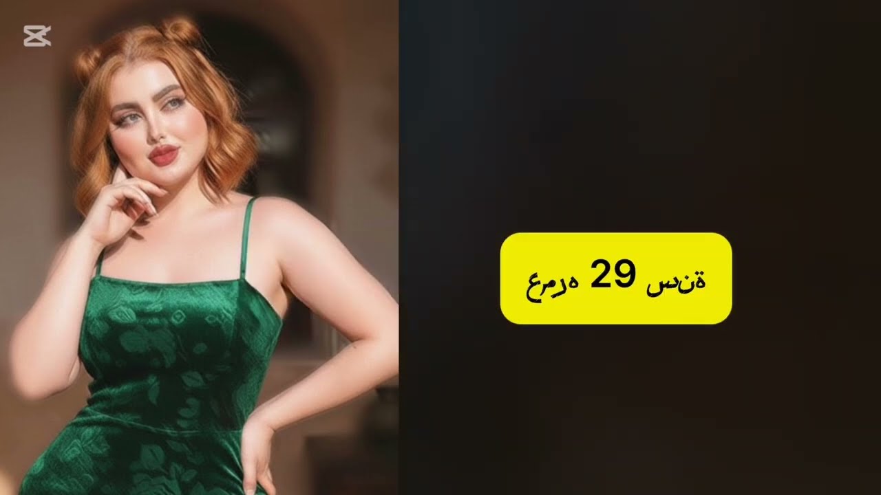 جارنا ساعدني بعد  مسموعه....