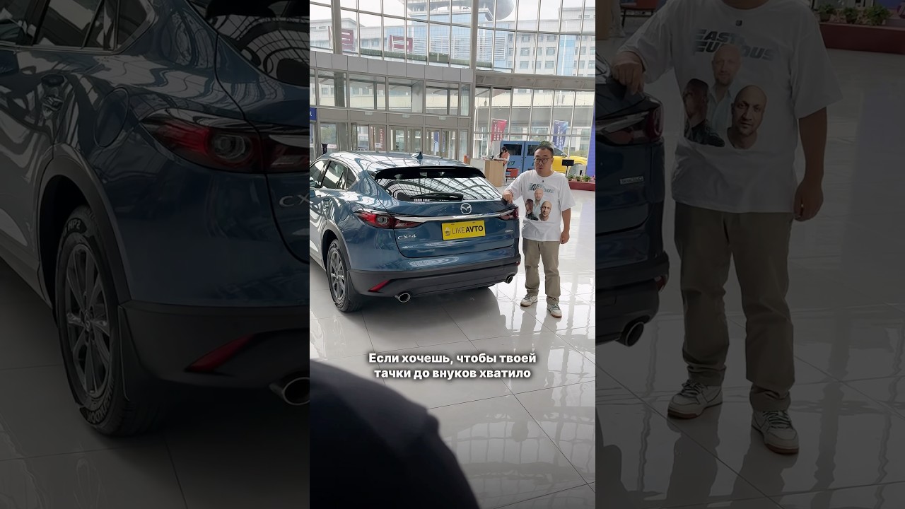 Mazda CX-4. Надёжно, и дешевле чем дилерский Coolray 