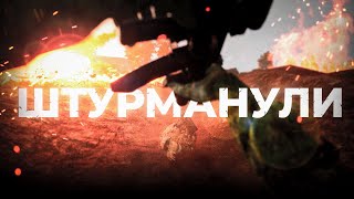 видео: АТМОСФЕРНЫЙ ШТУРМ АЭРОДРОМА И НПшки в Squad картинка: АТМОСФЕРНЫЙ ШТУРМ АЭРОДРОМА И НПшки в Squad