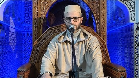 Surat Al-Fatiha & Al-Baqarah (1-24) | سورة الفاتحة سورة البقرة إلى الآيةِ 24