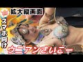 【拡大縦バージョン】としま七夕祭り2022 #13 ウニアン サンバを踊る美女　Samba in Japan　2022