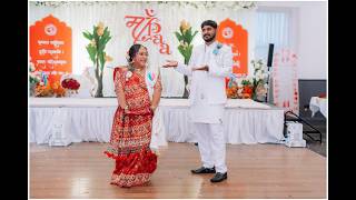 RINAL'S  BABY SHOWER DANCE PERFORMANCES || 2026