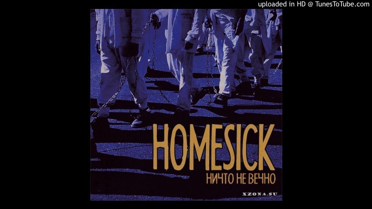 homesick - ничто не вечно - YouTube Nikko Hime