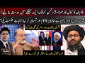 Jamhoor with Fareed Raees | Orya Maqbool Jan Analysis | 17 July 2021 | Neo News