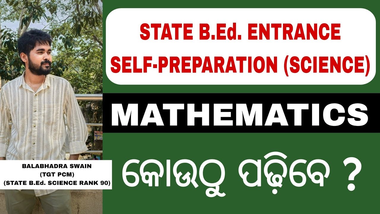 STATE B.Ed. SELF-PREPARATION | MATHEMATICS 