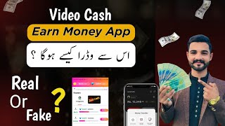 Video Cash App Withdrawal Proof - Earn Money - Video Cash App Real Or Fake screenshot 3