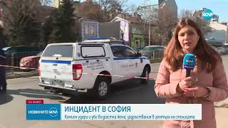 Камион блъсна и уби пешеходец в София - Новините на NOVA (12.02.2025)