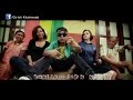 Girish - Ganja Man | Nepali Pop Reggae Rap Music Video | NEPHOP | HD