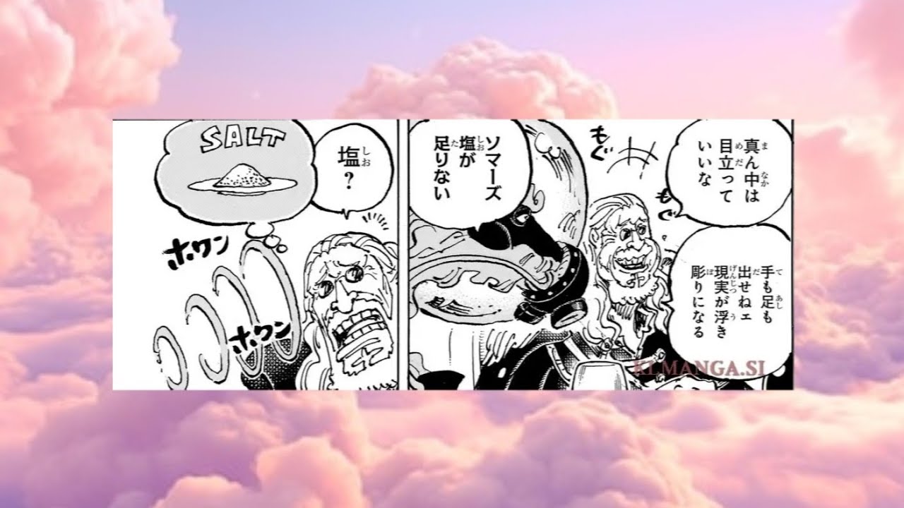 Siamo Fatti Della Stessa Sostanza Dei Sogni Siamo fatti anche noi della stessa sostanza di cui sono fatti i sogni