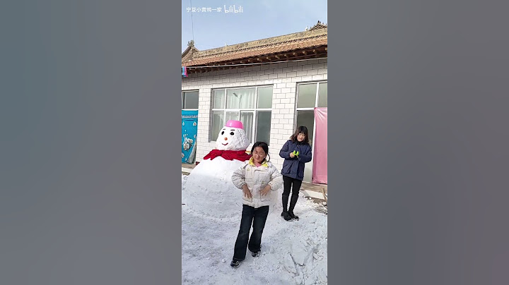我生气了，让小姨猜去吧…