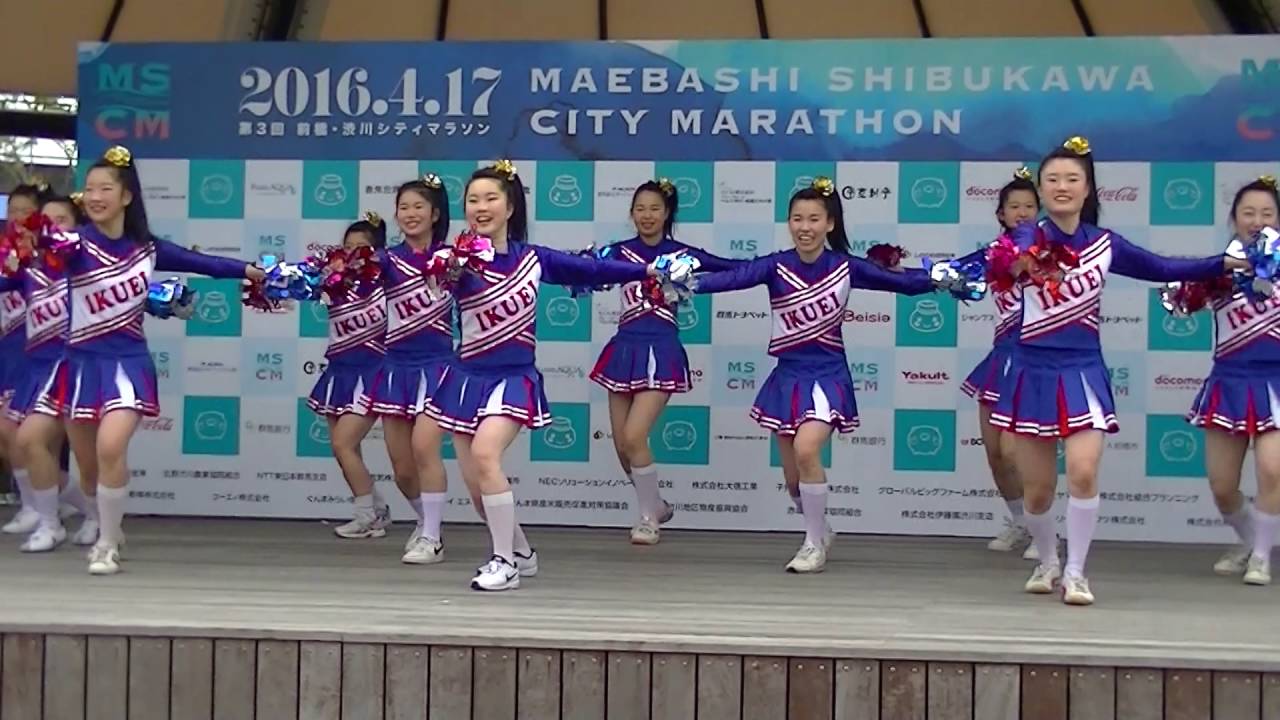 ２０１６年前橋渋川シティーマラソン　前橋育英高校ダンス部
