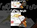 Quran and science #quranandscience #quran #medical