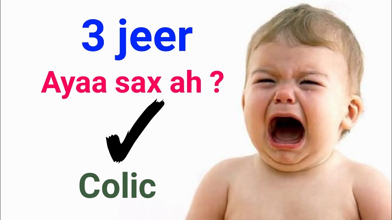 ilmaha oohinta badan 3 sabab marka laga reebo inta kale waxaa lala xiriiriyaa caafimaad daro iyo....