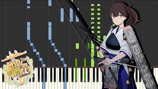 Kantai Collection Medley - Hiroshi Usami & Kaori Ohkoshi & ARA